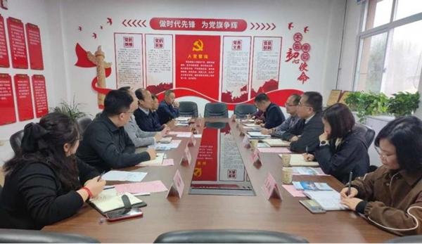 微信图片_20241018175337 微信图片_20241018175337