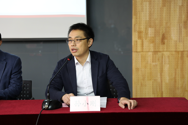 3.孙小刚讲话 3.孙小刚讲话