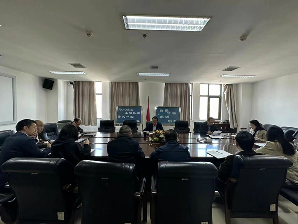 微信图片_20230328174715_副本 微信图片_20230328174715_副本