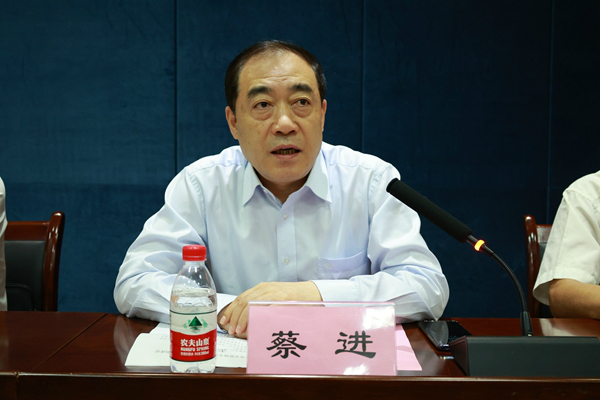 蔡进讲话 蔡进讲话