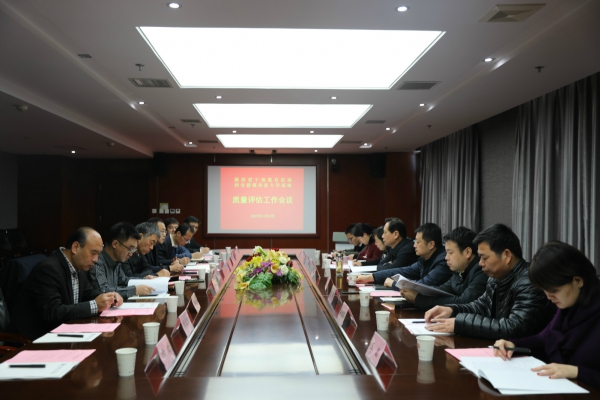 1会议现场_meitu_5 1会议现场_meitu_5