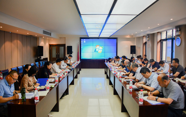会议现场.JPG 会议现场.JPG