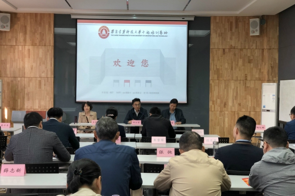 QQ图片20181010193837 QQ图片20181010193837