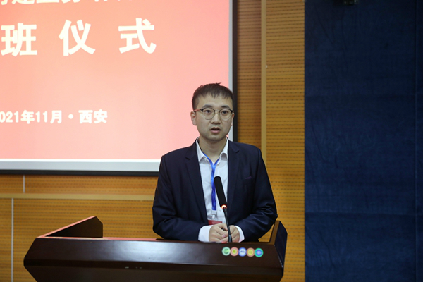 学员代表王凯发言 学员代表王凯发言