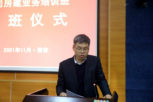 孙引浩总工程师讲话 孙引浩总工程师讲话