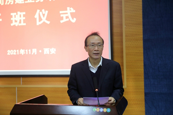姚继涛院长致辞 姚继涛院长致辞