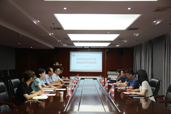 会议现场 会议现场