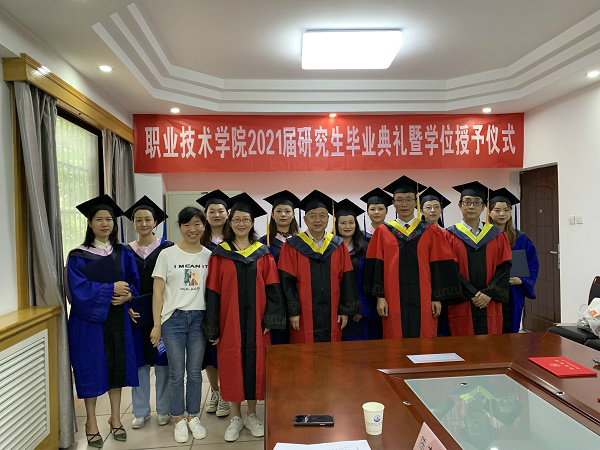 合影1 合影1