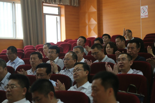 会议现场.JPG 会议现场.JPG