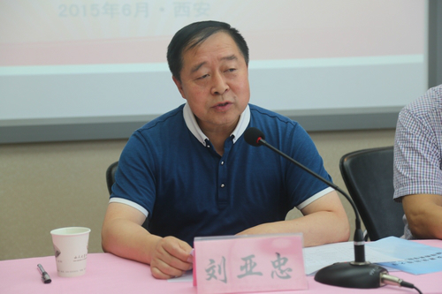刘亚忠发表讲话.JPG 刘亚忠发表讲话.JPG
