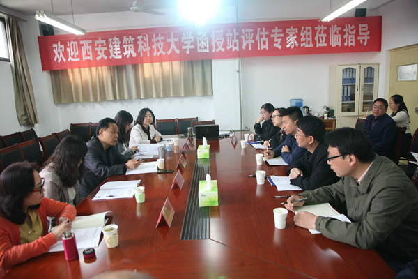 (照片5)座谈会现场.JPG (照片5)座谈会现场.JPG