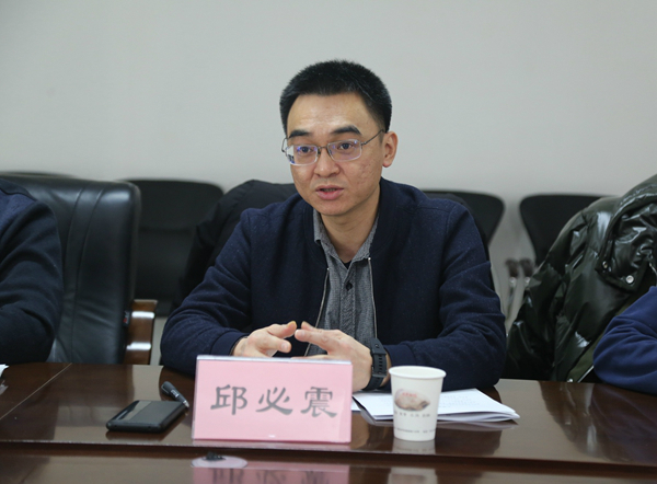 1.西安建筑科技大学党委常委组织部部长、陕西省干部教育培训西安建筑科技大学基地办主任邱必震.JPG 1.西安建筑科技大学党委常委组织部部长、陕西省干部教育培训西安建筑科技大学基地办主任邱必震.JPG