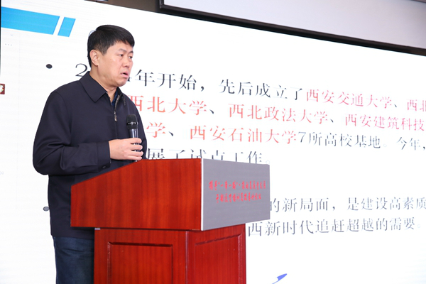 陕西省委组织部副部长范永斌讲话 陕西省委组织部副部长范永斌讲话