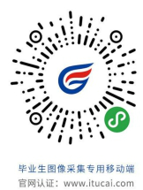 图片1_副本 图片1_副本