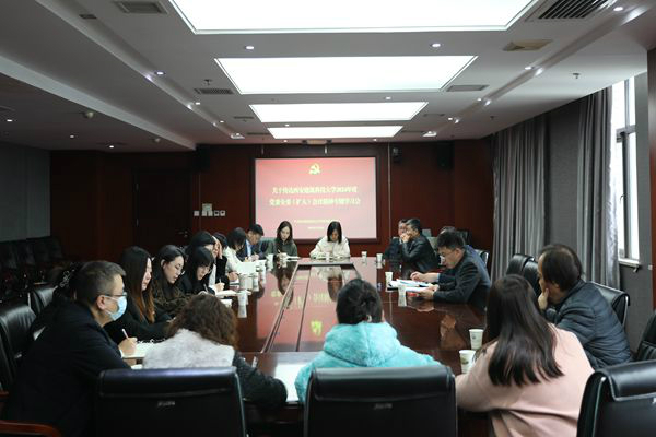 微信图片_20240305093318 微信图片_20240305093318