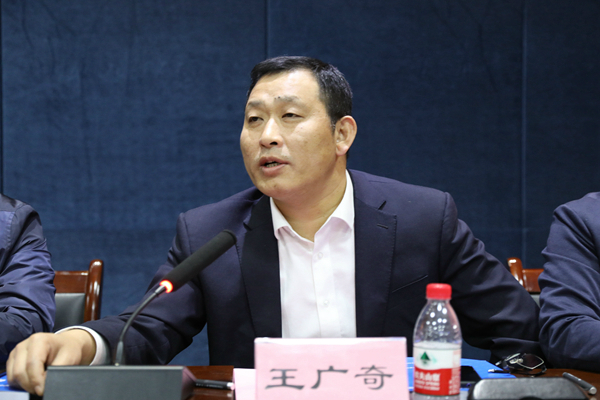 11中国二十冶集团有限公司经营管理部部长王广奇讲话 11中国二十冶集团有限公司经营管理部部长王广奇讲话