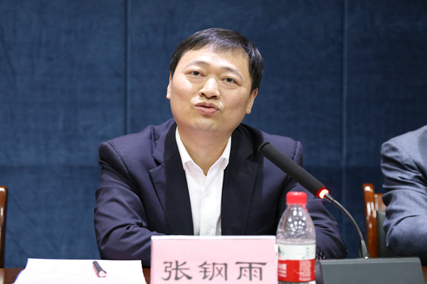 13中国二十冶集团有限公司副总经理张钢雨讲话 13中国二十冶集团有限公司副总经理张钢雨讲话