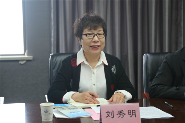 刘秀明讲话 刘秀明讲话