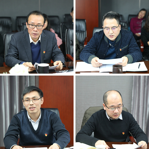 学院领导进行个人对照检查 学院领导进行个人对照检查